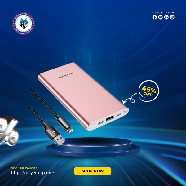 باور بنك 5000