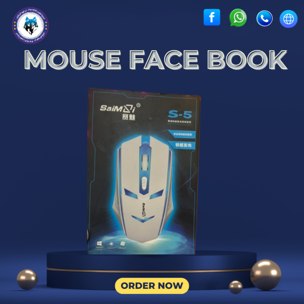 MOUSE FACEBOOK S5