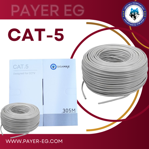 305 CAT 5 CABLE