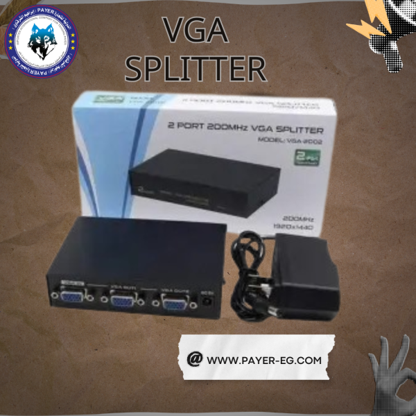 VGA SPLITTER